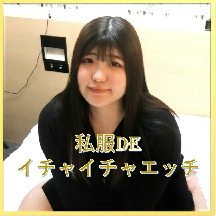 いつも応援ありがとうございます。
新作です。

今月からは週一更新頑張ります。
是非、応援お願いします。
