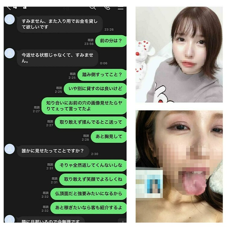 コチラは無料サンプルです。

詳細は下記URLからご覧ください。

画像☞

動画☞

#素人 #女子大