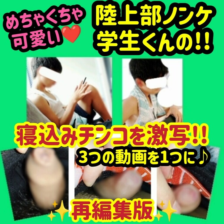 大変お待たせしました!