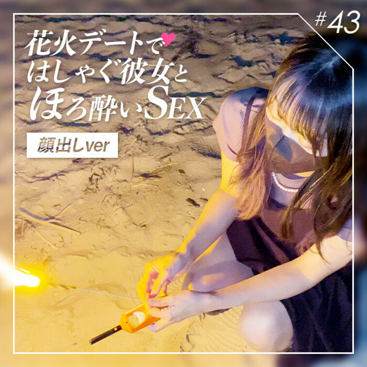 ↑［いいね♡］お願いします🥺❣️

【顔出しバージョン💗】

みなさんこんばんは🐶♡
お待たせしました🙇‍♀️