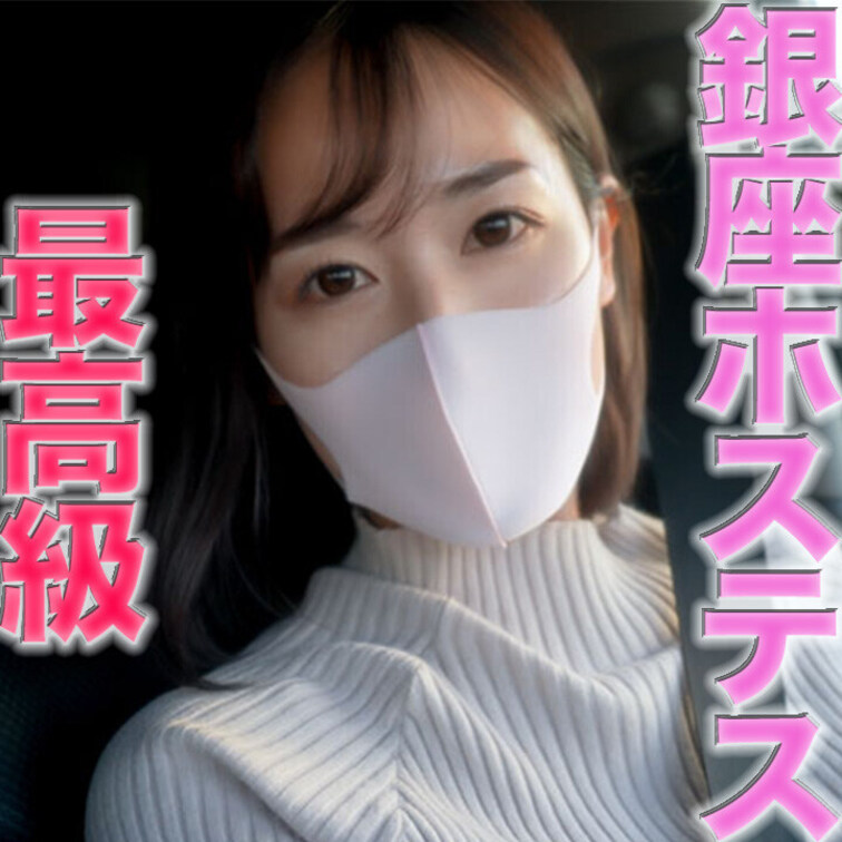 無料公開👇👇
https://myfans.jp/posts/335ccc3a-adbf-4386-9846-26c3