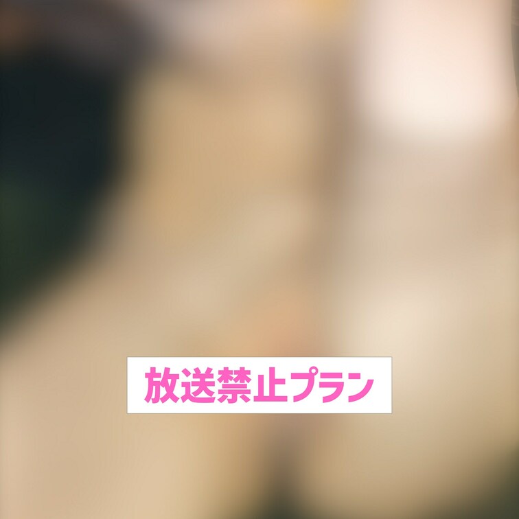 あんまりじっくり見ないでね💕恥ずかしいから♡