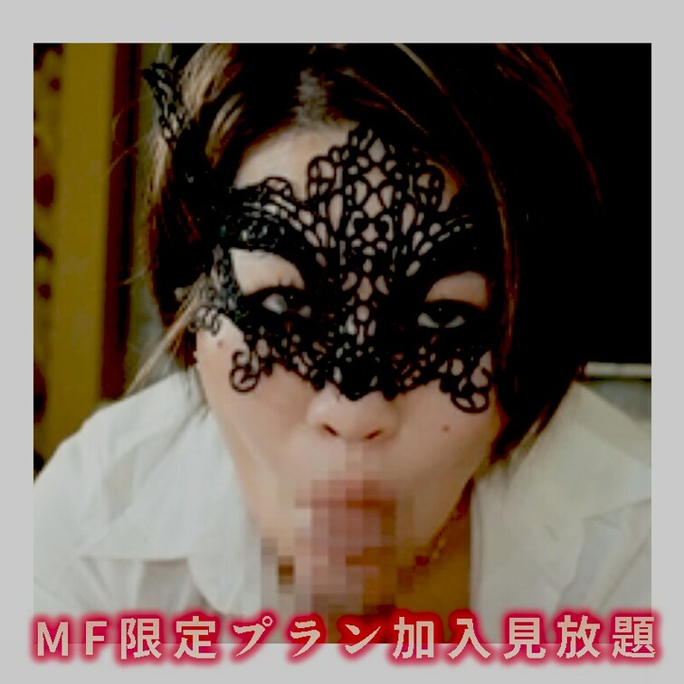 噂のテンガエッグで手コキフェラ♡
潮吹きするほど想像以上に気持ちよかったみたいでよかった♡

