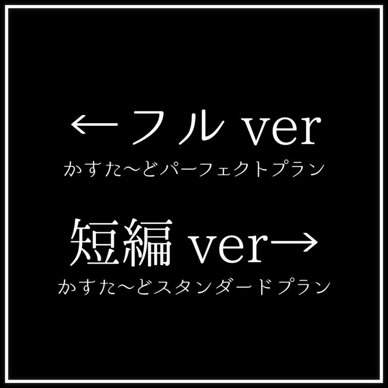 👅宣伝動画👅 ※プラン内では画面全体のモザイクはありません。

密会美女抜きどころ厳選動画‼️
プルンプルンGカッ
