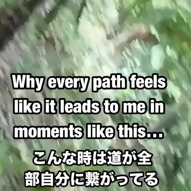 ただ息を整えただけなんですよ…そういうことにしておきましょうか？