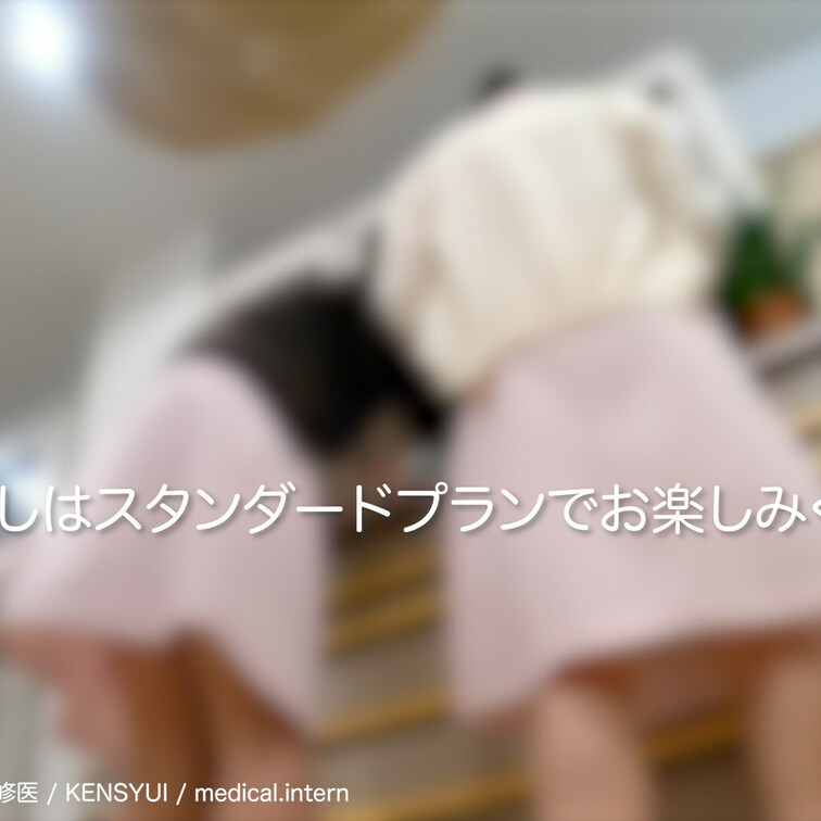 研修医です。

数十床のベットのある職場で私が研修医だった頃、当時働いていた同僚の美人ナースを靴に仕込んだ亀でナース