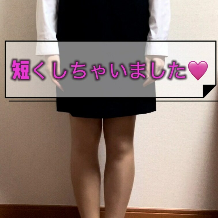 季節外れの内容ですが…笑🤣