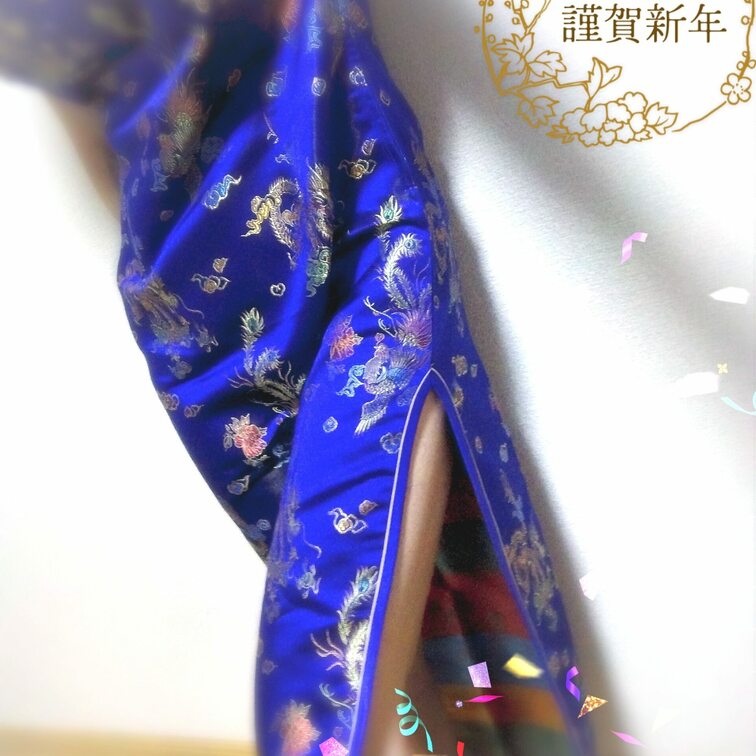 明けましておめでとうございます🐲
本年もよろしくお願いします！