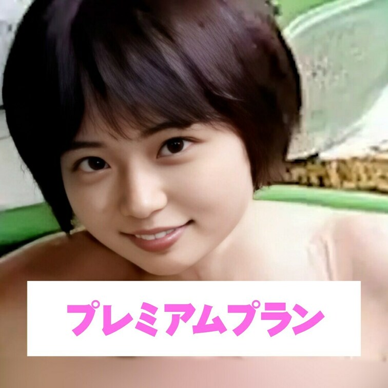 ドカンみたいなお風呂で見せちゃうよ💕