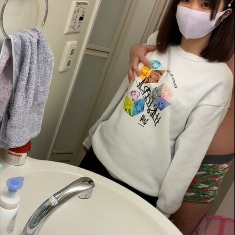"ﾟ+*:;;:*　*:;;:*ﾟ
こんにちは、みゆだよ！😆✨

鏡の前で触られると、いつもより感じやすいかも…💕