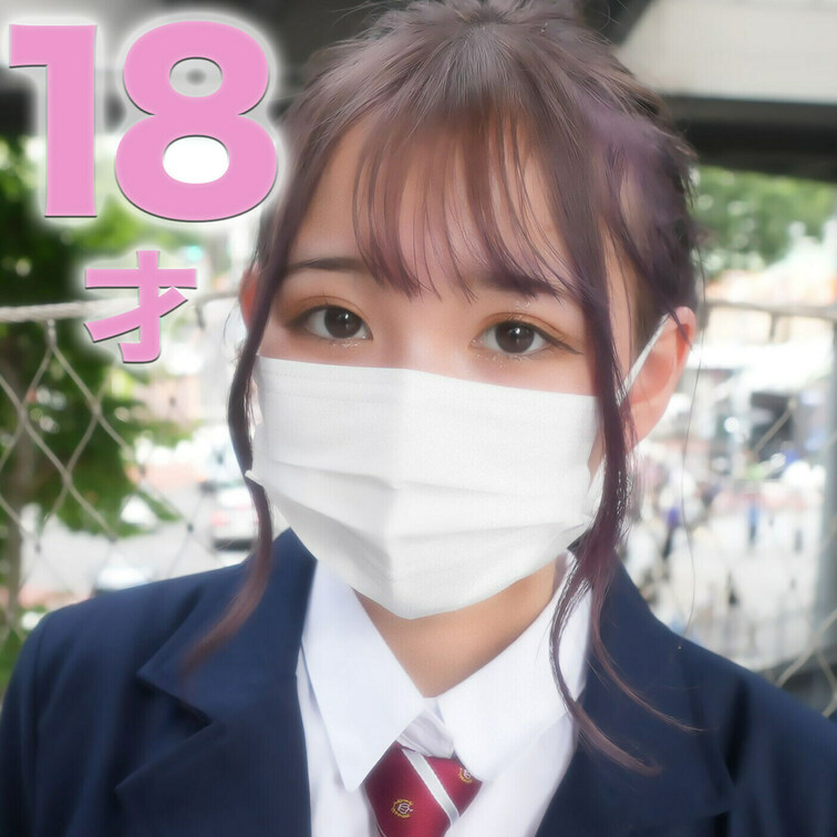 ○○○！ラブラブイケメン彼氏に内緒で、初撮影に挑戦！！街中で思いっきりおもちゃで遊んじゃいました！！『完全顔出し』完全初