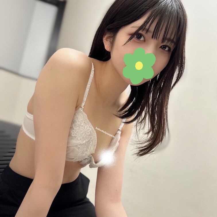 誰でも見れるやつです!
