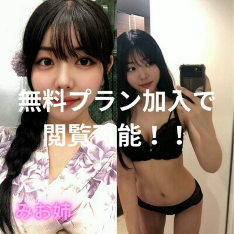 右上の「♡いいね」押してから見てくれると嬉しいです🫶

,,,,,,,,,,,,,,,,,,,,,,,,,,,,,,