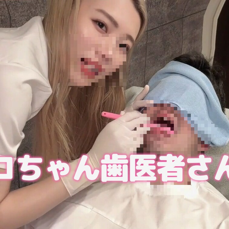 サンプル動画🎥
作品↓
https://myfans.jp/posts/70c61224-ba33-43ec-ad4
