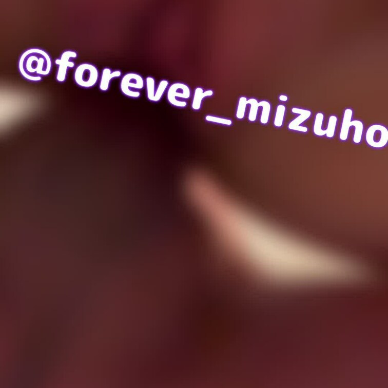 バックで、、、下からのアングルで、撮られるの好きなMIZUHO😍
えちえち❣️