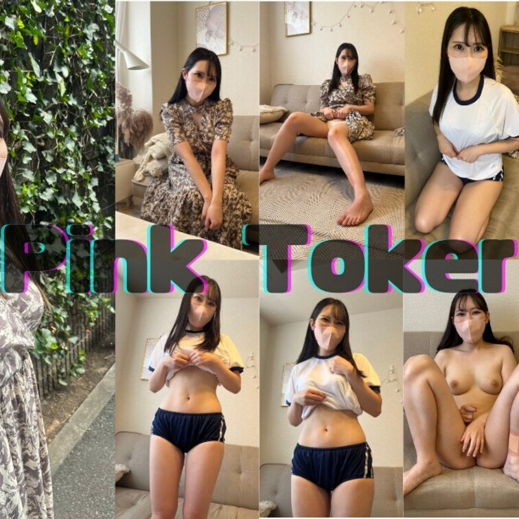 vol.11【MIINA 23歳】
SANPLE 画像

本編はスタンダードプラン加入or単品販売から視聴いただけ