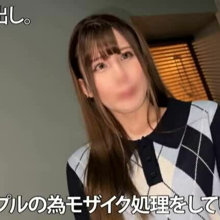 個人撮影【顔出し】裏垢女子_ツ●ッターで知り合った美脚すぎる黒スト美女とハメ撮り_顔射から中出しまで収録
サンプル動画