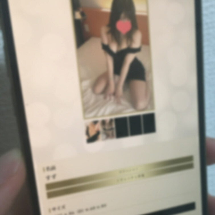 最近新しく入ってきた○○○巨乳のすずちゃん
見た目は少し地味で、クラスの委員長のような感じだけど服を脱いだら色白巨