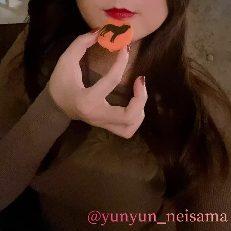 狼さんをぱっくん♡(切り取り)