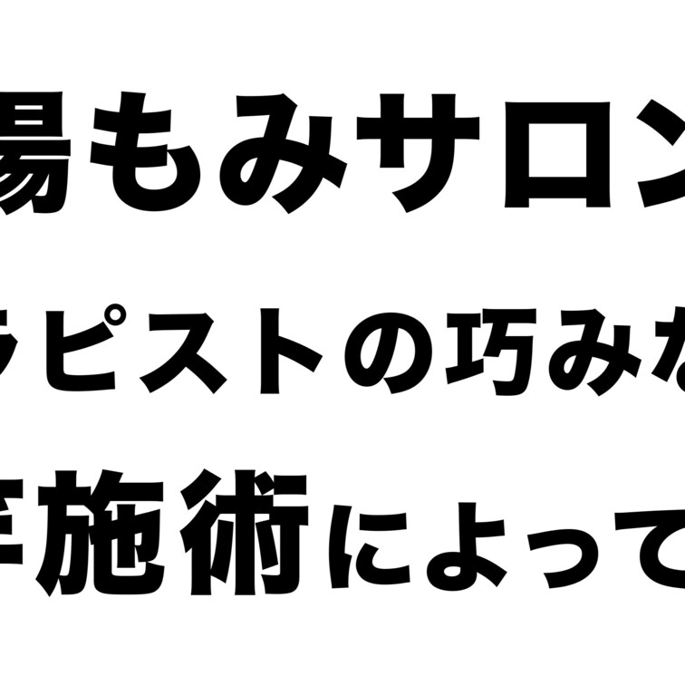 本編はコチラ
https://myfans.jp/posts/391a0c62-91eb-417a-9b0a-8468