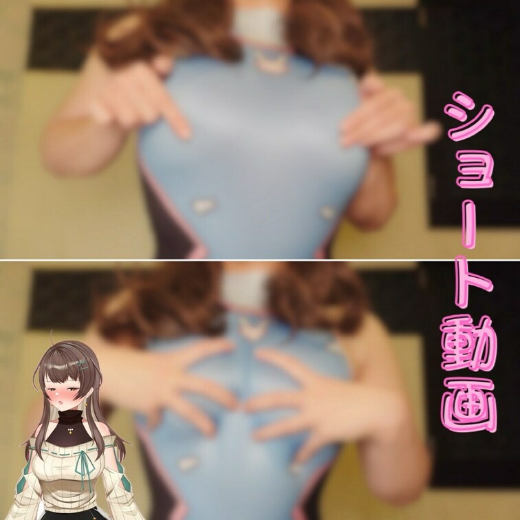 おまけ動画投稿///🍑💓

💗💗💗💗💗💗💗💗💗💗💗💗💗💗💗

巨尻/でかしり/デカ尻/ヒップ
おしっこ/聖水/
