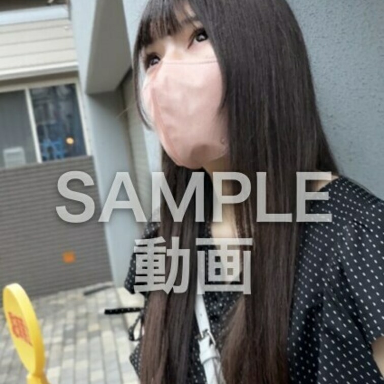 続きはこちら👉️https://x.gd/aizVS
今なら無料ですべての動画が見放題！プレミアムプランを10日間無料
