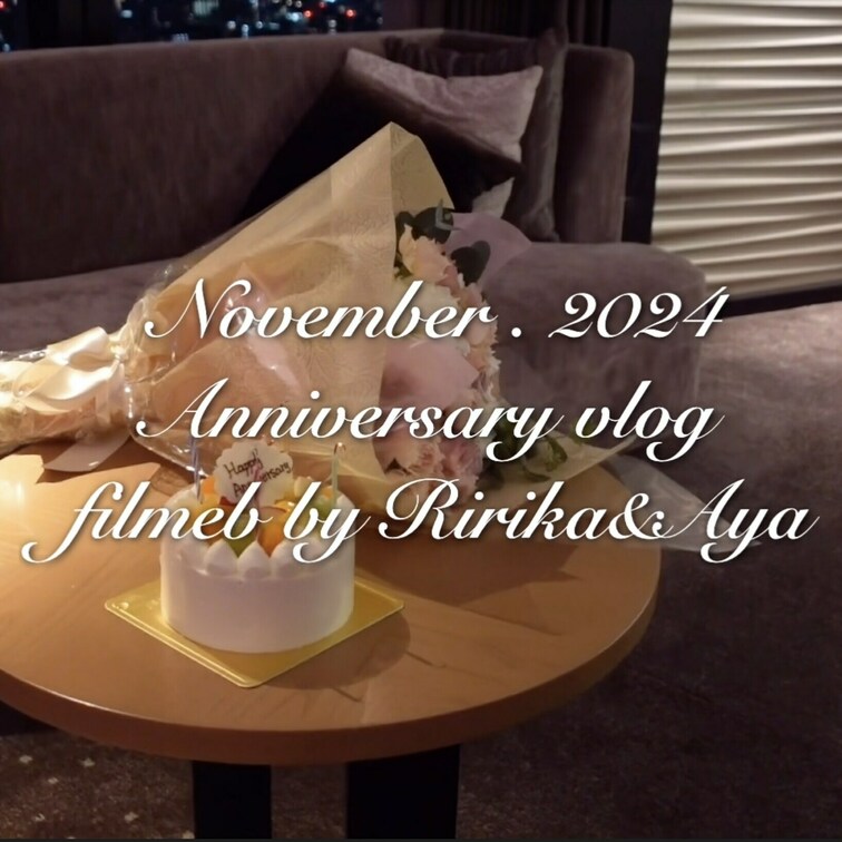 November,2024 / Anniversary vlog ❤︎ Chinese ver