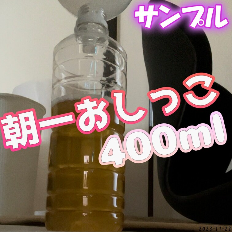 本編(Full Video)▼
https://myfans.jp/posts/9f880210-eac5-4b5a-