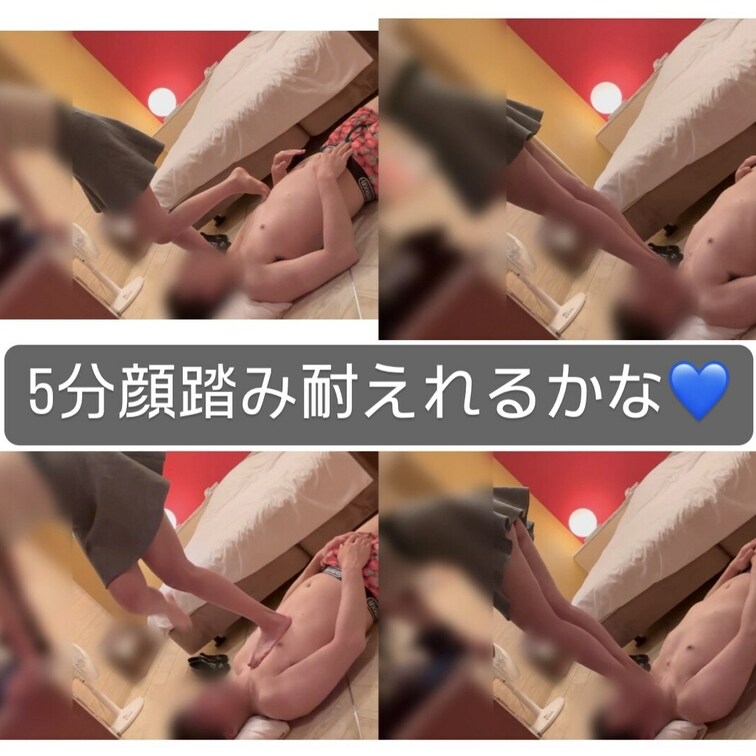 初の顔踏み5分💙果たして耐えれたのか？はたまた耐えれなくてしばかれたのか？😂🩷