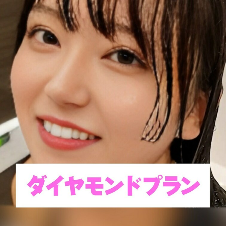 ムラムラしてきちゃった💕