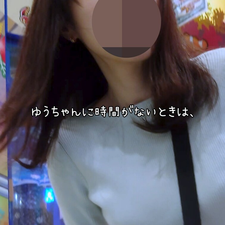 夜のえっちで時間がないときは着衣のままセックスしてる🤣