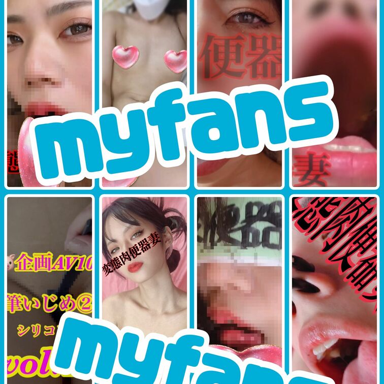 【毎日投稿】
4月23日💕
動画６本💕
写真８枚💕
アップしましたー💕