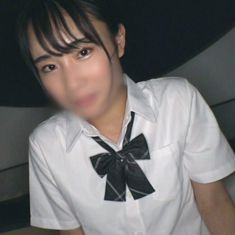 しおんちゃん/○○○/制服
こちらは『援ジョイプランぷらす』会員様のみ閲覧可能な特典映像②です。