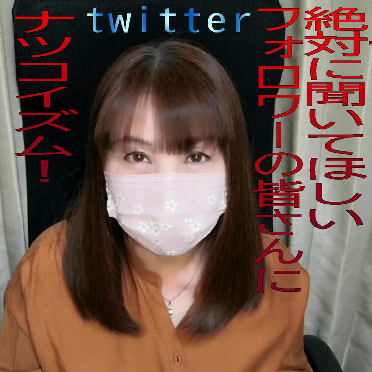 セックスには種類があってどれも相手を想って自分の特徴活かしてスレば最高だよね～ってお話です。