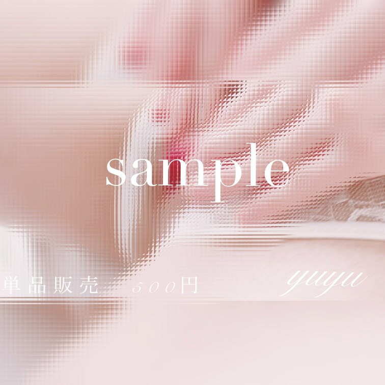 勃起クリ♡