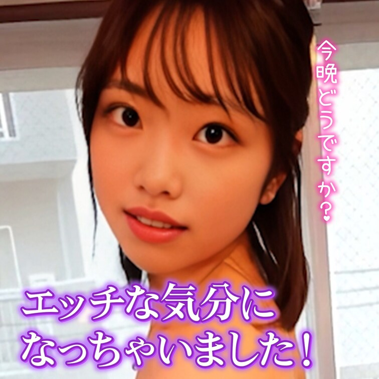 自慢の美尻です❤️