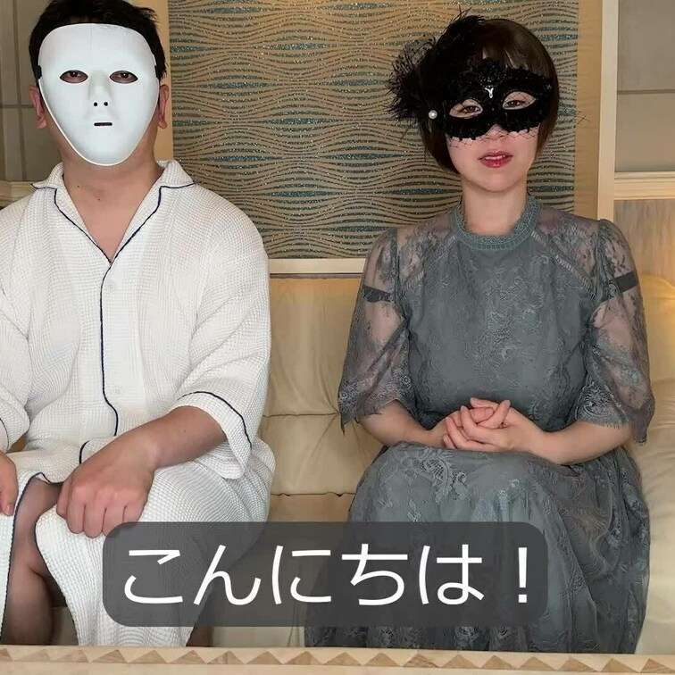 第一回フォロワーのＭ男さん募集企画から出演してくださった「けんさん」のインタビュー動画です！

Ｍだけではなく、なん
