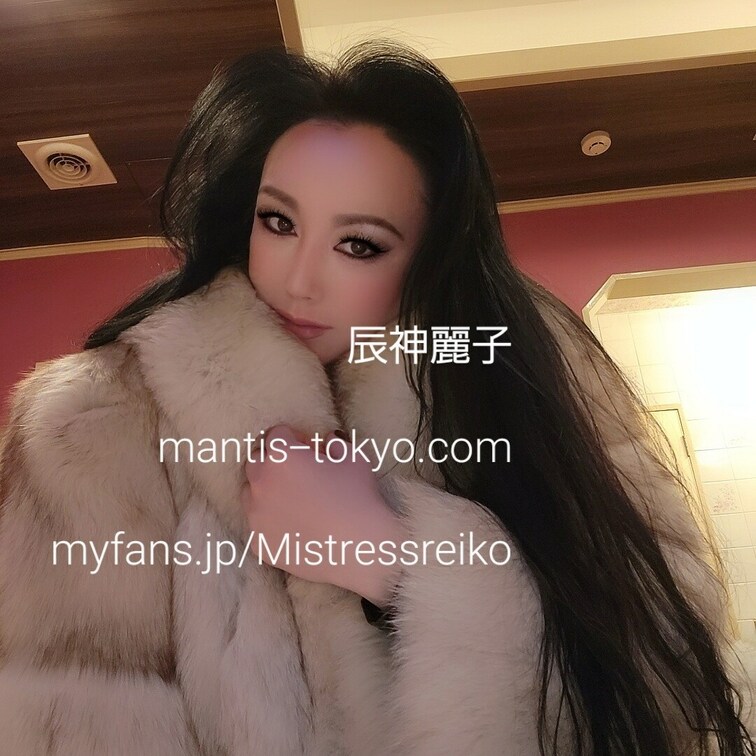 わたくしレザーもエナメルも好きだけど毛皮も大好き❤もふもふが幸せ( *¯꒳¯*)スーパーロングなコートあったらもっと幸