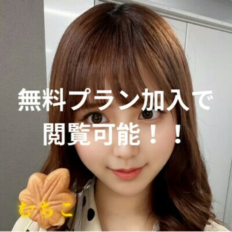 右上の「♡いいね」押してから見てくれると嬉しいです🫶

,,,,,,,,,,,,,,,,,,,,,,,,,,,,,,