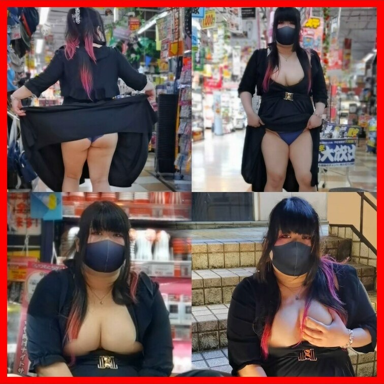 ぺぺろん♡ドレス 露出動画＃２３

いつもの通り、軽くお店で露出♡アダルトコーナーでオマンコ弄り♡その後歩道橋にて、
