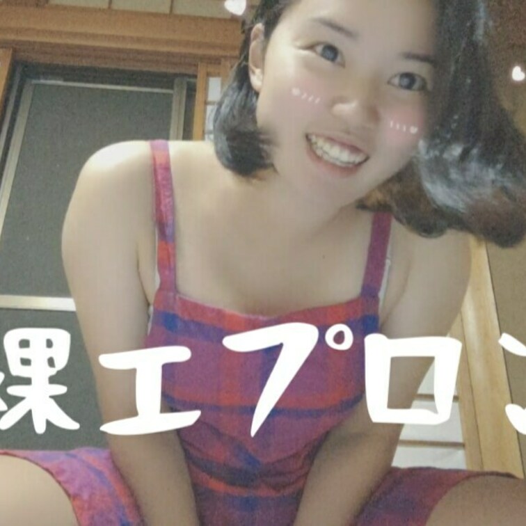 今日は暑くて裸エプロンで過ごしました。
ちょっとエッチだったかな?
また見てね～♡
