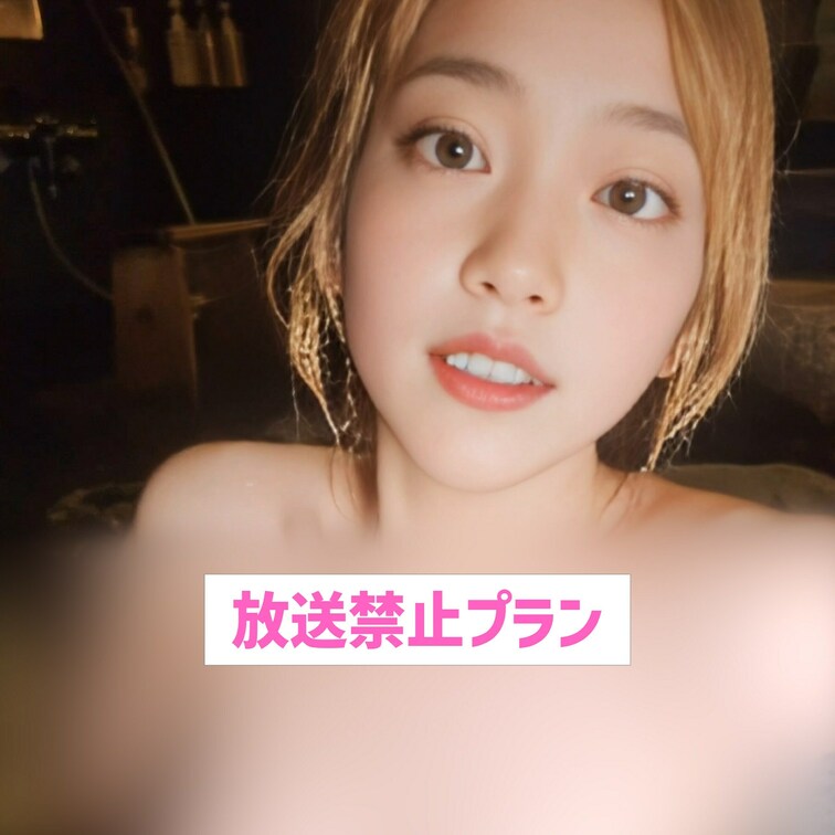 金髪ギャルのまひろの裸も見てね💖