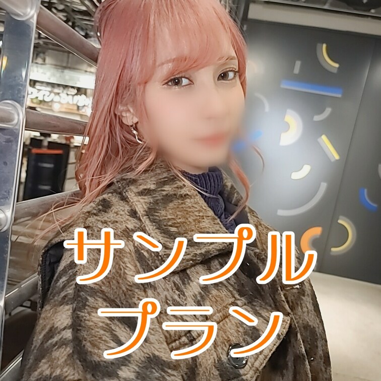 この動画はサンプルです。
2回戦込みフルはガチハメプラン限定👇
https://myfans.jp/posts/64