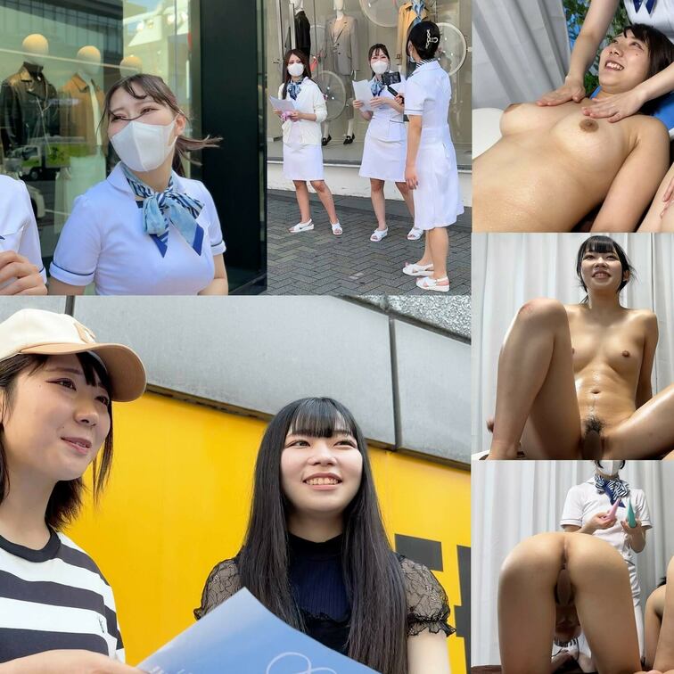 SAMPLE画像【渋谷ナンパ#1 みなみ&さき編】
ついに始まりました!!
渋谷の街でモニター体験をしてくれる女の子