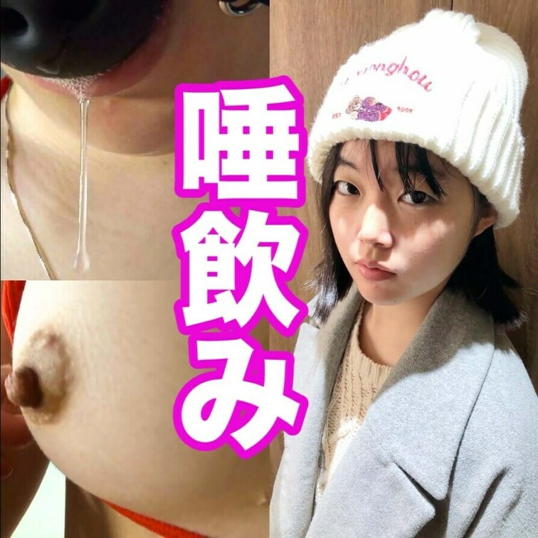 【フル動画はこちら】
https://myfans.jp/posts/1b75093f-4ea1-4c63-886c-