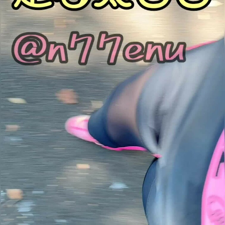 昨日の動画の続きばっか気になってちゃ駄目ですよ〜😁
しっかりトレーニングもしようね❤️