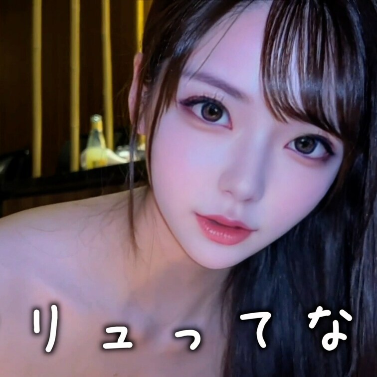 サウナデビュー