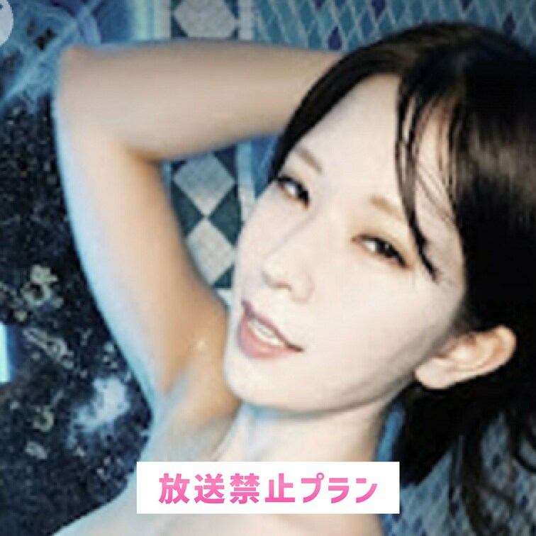 美味しくいただいてください//