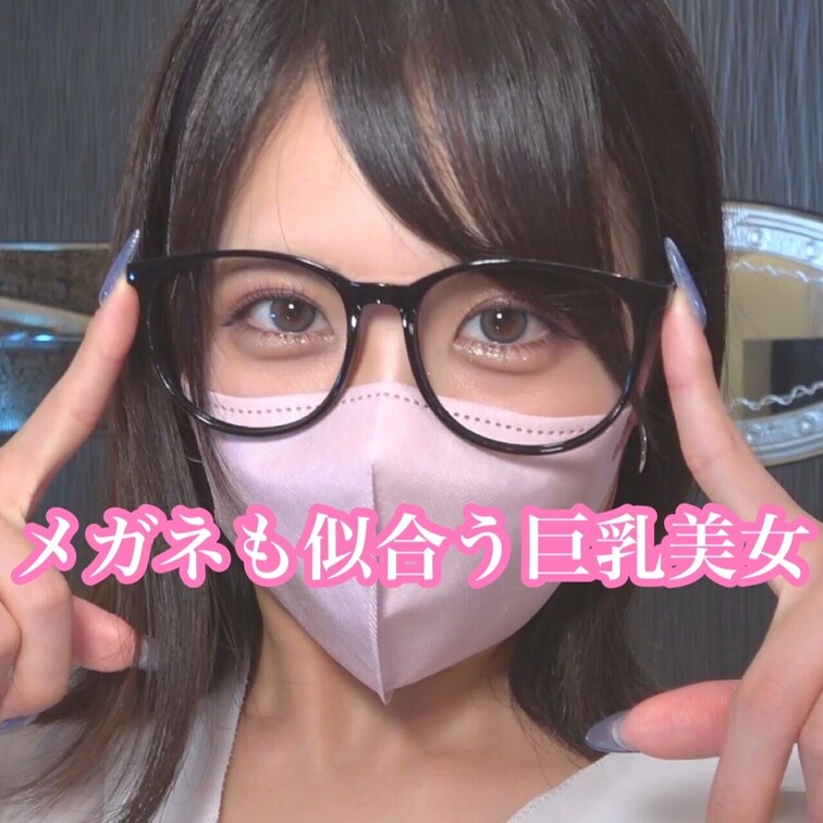 眼鏡でいつもとは雰囲気が違う西野さん☆めがねと白シャツ姿は最高です☆
※本編の動画はこちらになります
https:/