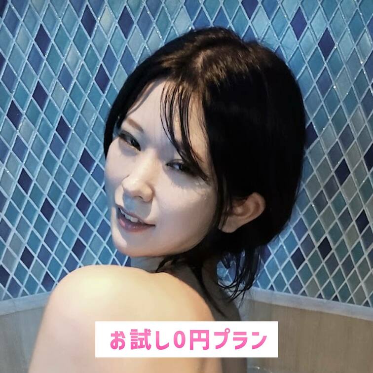 お尻プルンプルン//